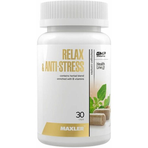 ������ ������ ��� ��� ������� �������, ���������� � ������ Maxler Relax & Anti-Stress Complex, 30 ������ ����
