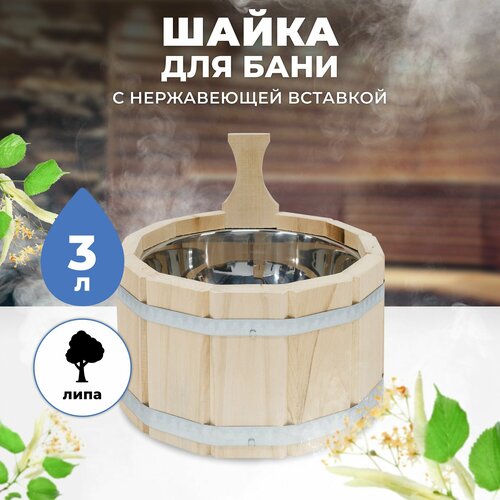 ������ ������ ����� ��� ���� � ����������� �������� ��-10 ����, 3 ����� ����