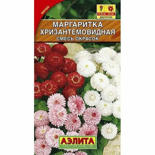 ������ ������ ������ ���������� ���������������� ��. (������) 0,05� ����