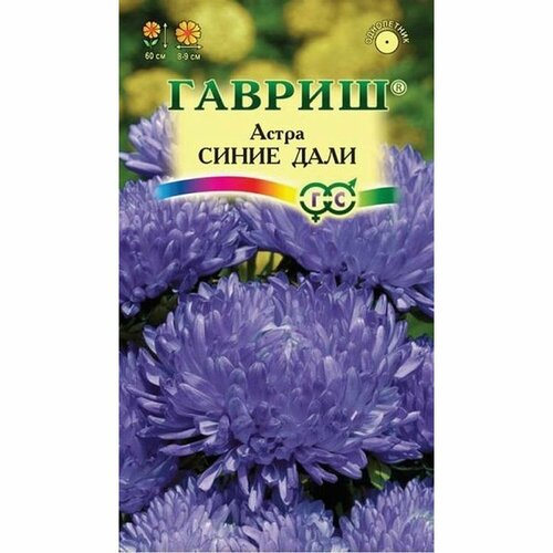 ������ ������ ������ ����� ����� ����, �����������, ����������, (������) 0,3� ����