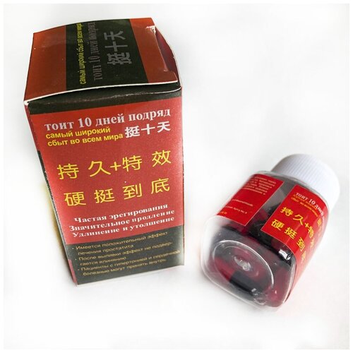 ������ ������ ������� ����� 10 ���� ������, ������� ������� ��� �������� ��������, 10 ��. ����