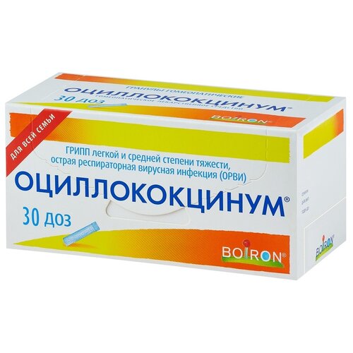 ������ ������ �������������� ����., 1 �, 30 ��. ����