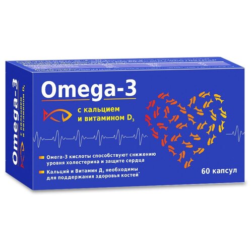 ������ ������ �����-3 � �������� � ��������� �3 ���� 700 �� x60 ����