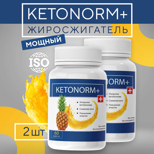 ������ ������ �������� ��� ��������� Ketonorm + 60 ������ / �������� ���� 2�� ����