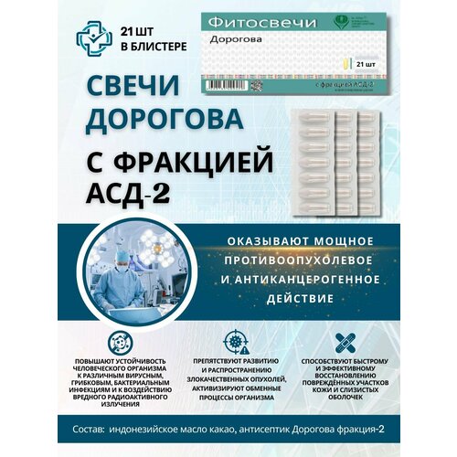 ������ ������ ����� �������� 21 ����� ����