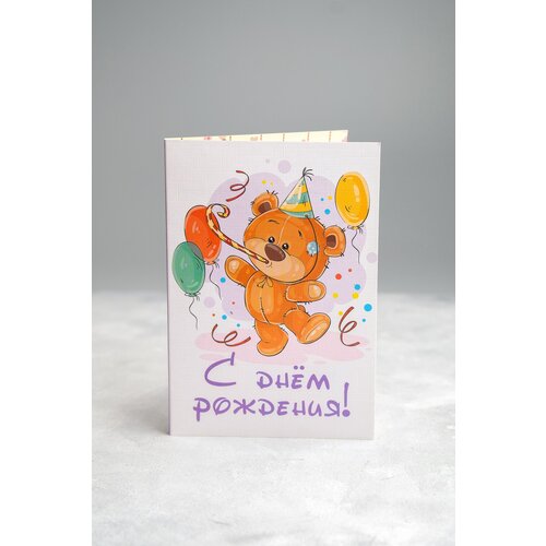 ������ ������ �������� � ��������� 