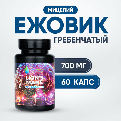 ������ ������ ������ �����������, 60 ������ �� 700 ��. ����