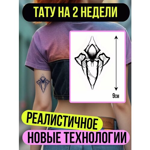 ������ ������ ���� ���������� �������������� �������� ���� ����