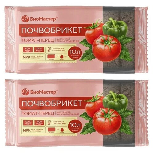 ������ ������ ����������� ����� � ����� 2 �������� �� 10� ����