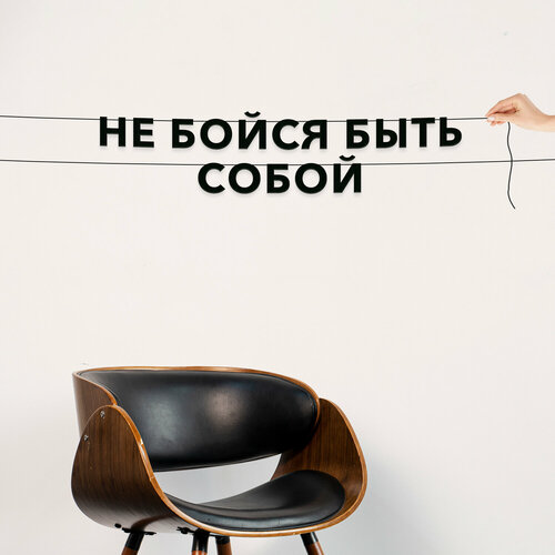 ������ ������ �������� �������� ��������, ���������� - ��� ����� ���� �����, ������ ��������� ��������. ����