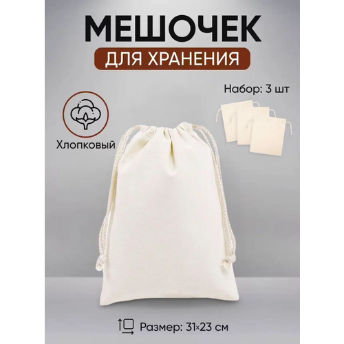 ������ ������ ��������� ������� ���������� 32�22 ��, 3 �� ����