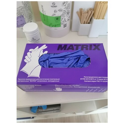 ������ ������ �������� ���������� MATRIX Bright Nitrile, ����: ���������, ������: S, 100 ��. (50 ���), 6,6 ����� ������� - ���� ����