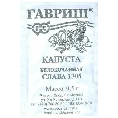 ������ ������ ������. ������� ������������ 