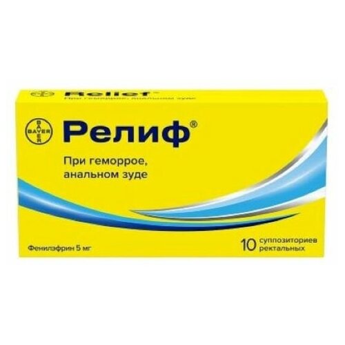 ������ ������ ����� ����. ����., 5 ��, 10 ��. ����