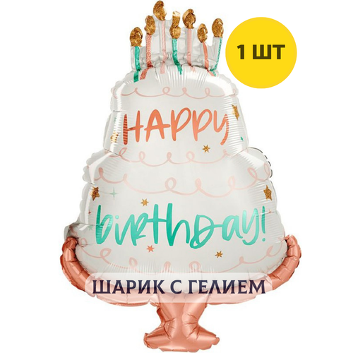 ������ ������ ��������� ��� � ������ ���� �� ���� �������� ����