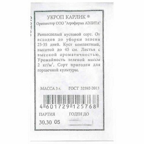 ������ ������ ������ ����� ������ (������) 2� ����