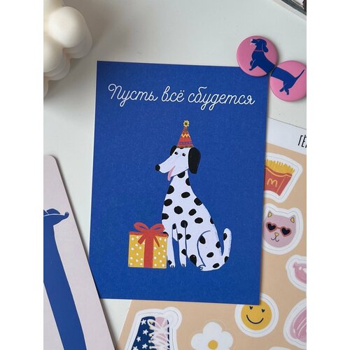 ������ ������ �������� � �������� 