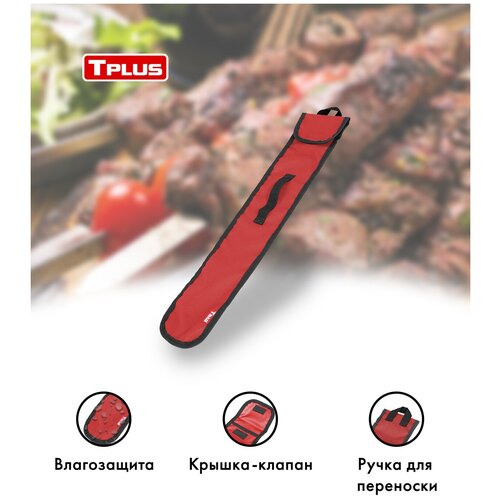 ������ ������ ����� ��� �������� 110x650 �� (������� 600, �������), Tplus ����