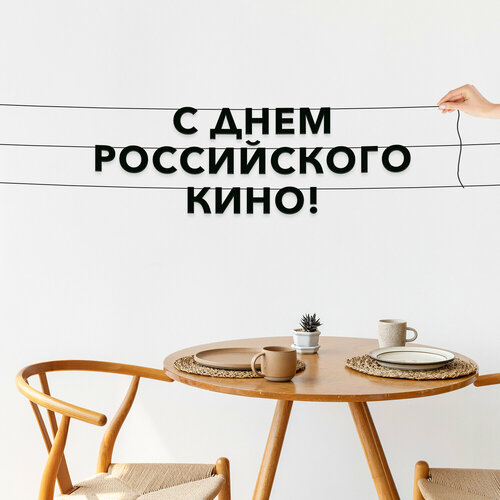 ������ ������ �������� �������� �� ����, ����������� - �� ���� ����������� ����, ������ ��������� ��������. ����