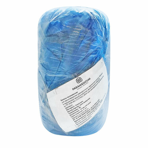 ������ ������ ������ ������� ������������ ������� 5-6 � 50 ��� 25 ��� ����