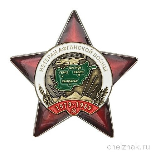 ������ ������ ����� �������� ��������� ������ � ������� ������������� ����