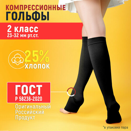 ������ ������ ����� �������������� �� ������ (������) 2 ����� ����������, ������, 2 ������ ����