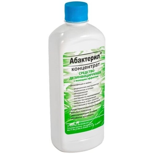 ������ ������ ��������� �������� ��������������� � ������ �������� ��������� (����������), 500 ��, 7 ��., ��� ������: �������� ����