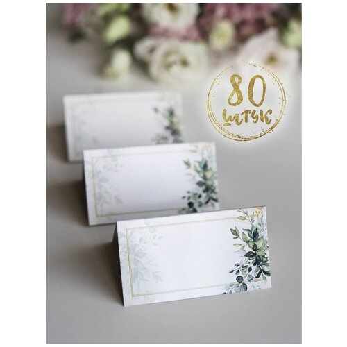 ������ ������ ��������� (�����������) �������� �� ���� ��� �������� ������ ����