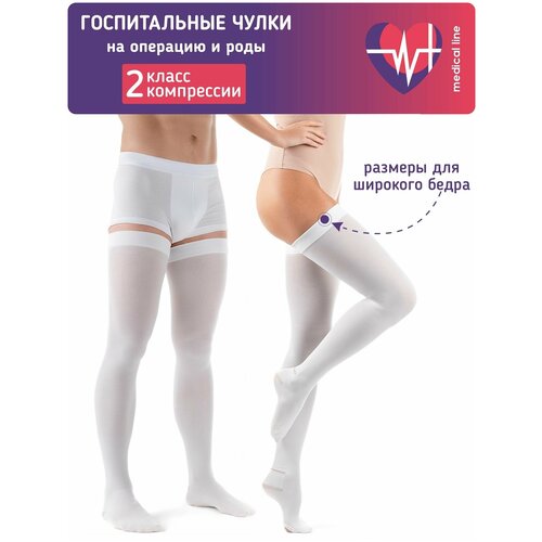 ������ ������ �������������� ������������ ����� 2 ������ ������ ������� ���� ��� ����� � �������� �� ������� ����� �. XXL ����� ����