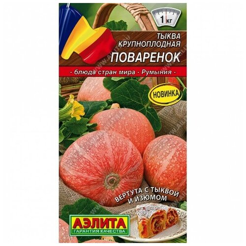 ������ ������ ������. ����� ������������� 