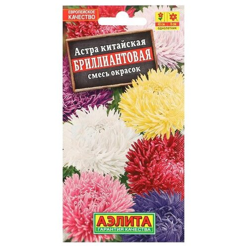 ������ ������ ������ ��������� ������ ����� �������������, ����� ������� 0.2 � ����