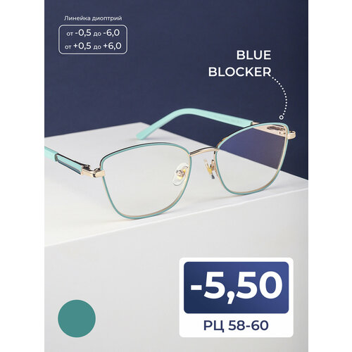 ������ ������ ���� � ���������� BLUE BLOCKER 58-60 � ������� UV-400 (-5.50) FAVARIT 7855 C1, ��� �������, ���� ���������, �� 58-60 ����