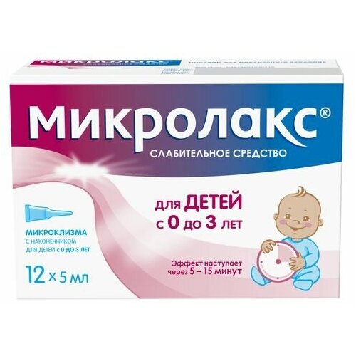 ������ ������ ��������� �-� �/����. ����., 5 ��, 12 ��. ����