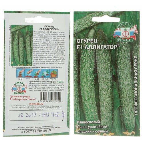 ������ ������ ������ ������, ��������� F1, 0.2 �, ������� ��������, ����� ����