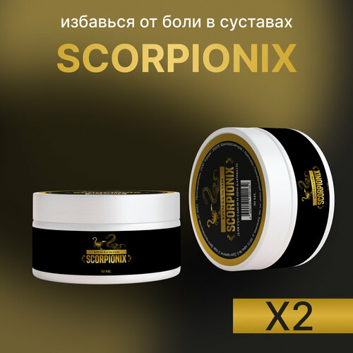 ������ ������ ���� ��� �������� Scorpionix ����������� ���� �� �������� ��� ����