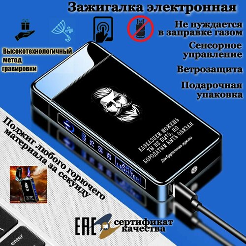 ������ ������ ��������� ����������� USB, ����������, ���������� ��������, ��������� ��������. ����