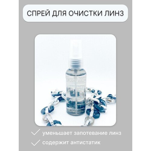 ������ ������ ����� ��� ������ ����� Nikitana ��� ���������� � �����������, 50 �� ����