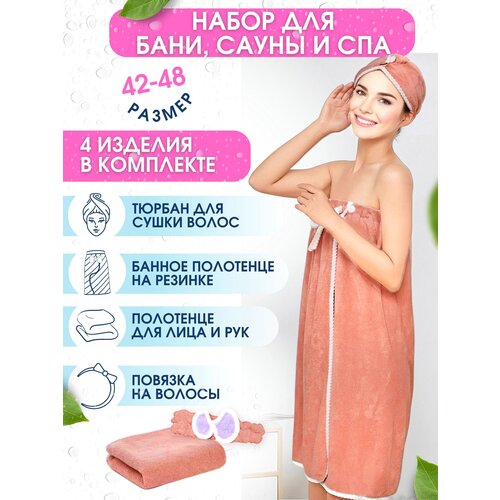 ������ ������ ����� ��� ����� � ���� ������� ���������� ����