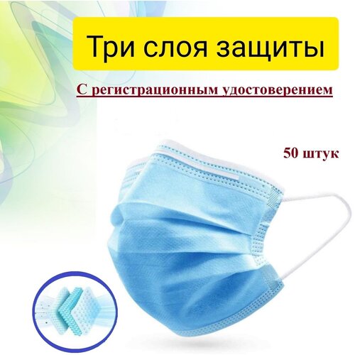 ������ ������ ����� ����������� 50 ���� ����