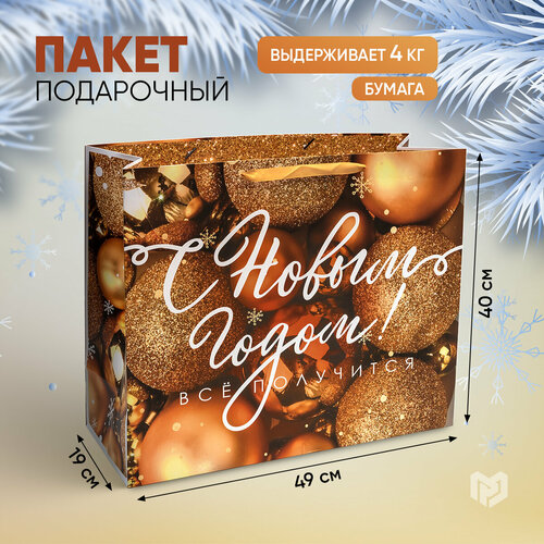 ������ ������ ����� �������������� �������������� ��� ���������!�, XL 49 ? 40 ? 19 �� ����