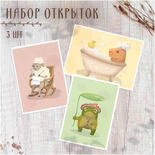 ������ ������ ����� ��������� �������� ��� ���������� / 3 �� / ���������� �������� ����