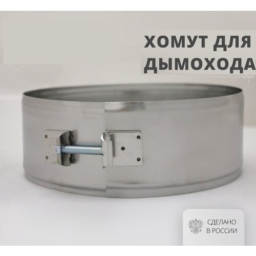 ������ ������ ������� ����� D300 �-70 �� ����� 304-0,5 ��-00016421 ����