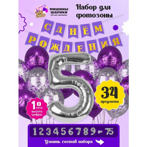 ������ ������ ����� ����� ��� �������� �� ���� �������� ����� ����� 5 ���� ��� ����