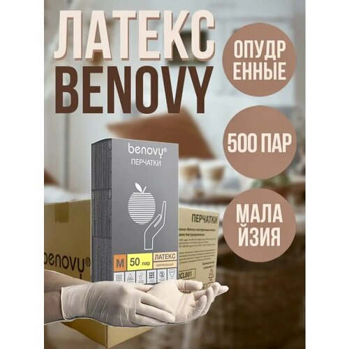 ������ ������ �������� ����������� ��������� ���������� ������ 500 ��� ����