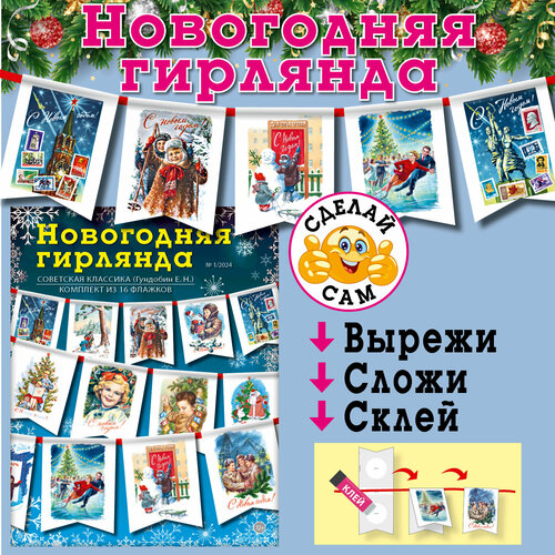 ������ ������ ���������� �������� (������) �� ���� �2/2023 ����