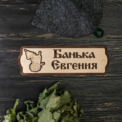 ������ ������ �������� ��� ���� � ����� ������� ������ ������� (������� �������) ����