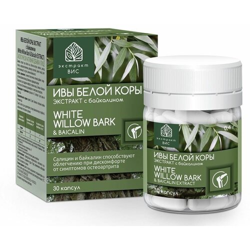 ������ ������ ��� ����� ���� �������� � ���������� (White Willow Bark & Baicalin EXTRACT) ���� 0,4 �30 ����