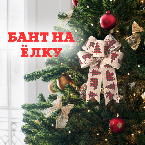 ������ ������ ���� ��������� ��� ����, ����������� �����, ���������, ������� ����