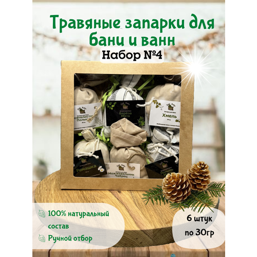 ������ ������ �������� ������ ��� ���� � ����� - ����� �4 �� 6 ���� ����