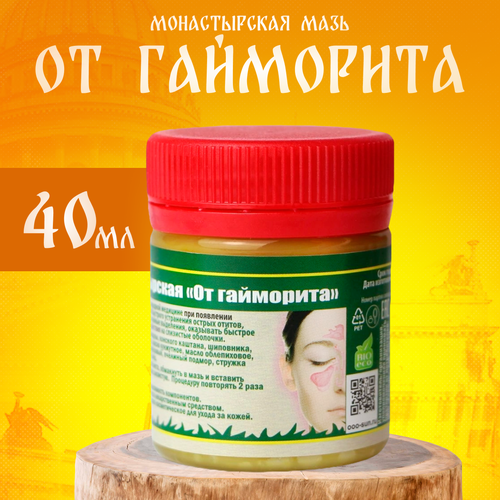 ������ ������ ���� ������� �� ��������� 40 �� ����